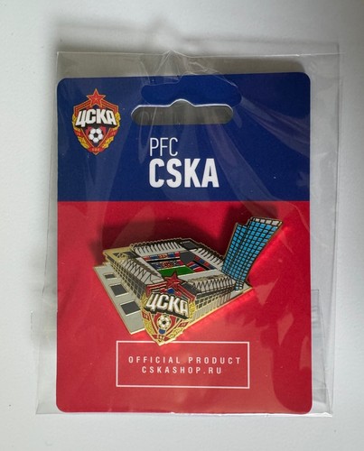Stadion pin zska moskau web - moskau,,